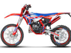 rr 50 2023 racing side