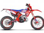 rr2t 200my22 dx 01