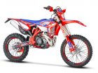 rr2t 250 300my22 front 03