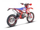 rr2t 250 300my22 rear 04