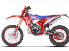 rr2t 250 300my22 sx 02
