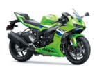 26zx636j 40tgn1drf3cg a