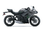 26ex650p s 44tgy1drs3cg a
