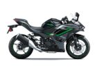 ninja 500se noir argt