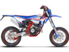 motard125r side